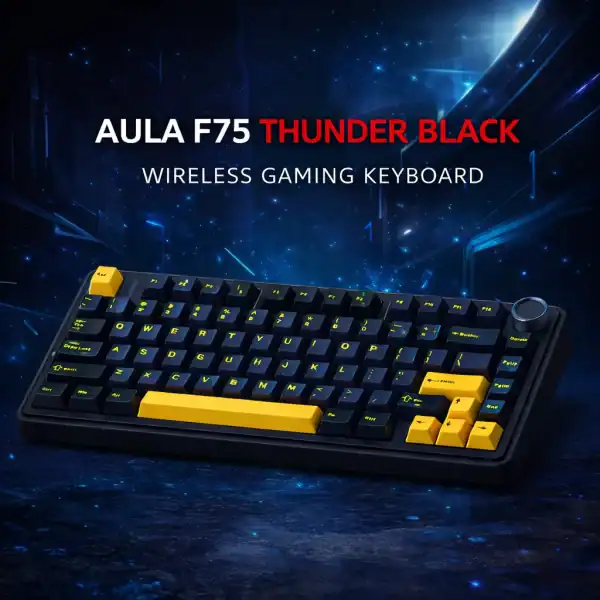 Aula F75