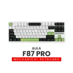 Aula F87 Pro Hot Swappable Mechanical Keyboard - Image 2