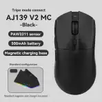 AJAZZ AJ139 V2 Series Gaming Mouse - Image 2
