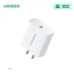 UGREEN 20W USB C PD Fast Charger for IOS and android