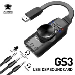 PLEXTONE GS3 Sound Card Virtual 7.1 Channel Adapter External USB Sound Card - Image 6
