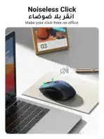 UGREEN Wireless Mouse