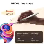 Redmi Pad 2 - Image 8