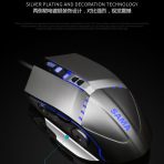 SAMA G510 Gaming Mouse - Image 2