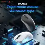 AJAZZ NJ08