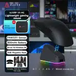 AJAZZ AJ139P V3 MC