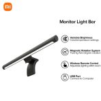 XIAOMI MI Monitor LightBar