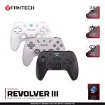 Fantech WGP12S Revolver III