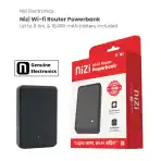 Nizi Wi-Fi Router Powerbank